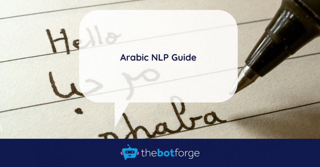 arabic nlp guide